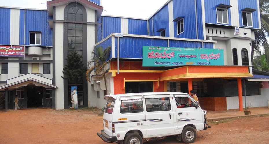 Hotel Mallika Palace, Gokarna 1